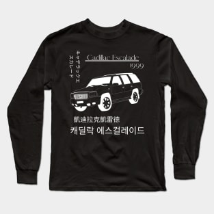 Cadillac Escalade (1999) 1 Long Sleeve T-Shirt